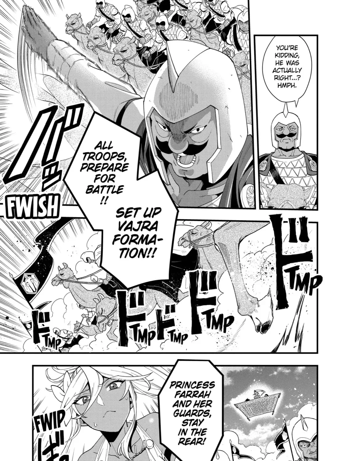 The Strongest Wizard Making Full Use of the Strategy Guide -No Taking Orders, I’ll Slay the Demon King My Own Way- Chapter 22 page 25