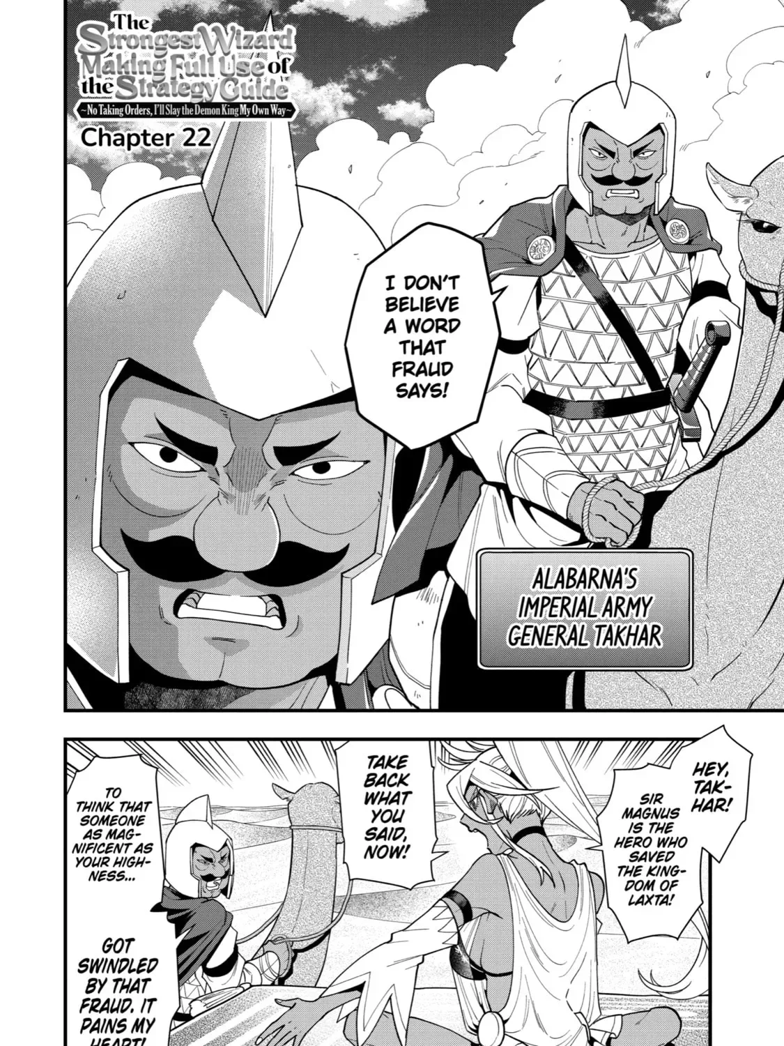The Strongest Wizard Making Full Use of the Strategy Guide -No Taking Orders, I’ll Slay the Demon King My Own Way- Chapter 22 page 7