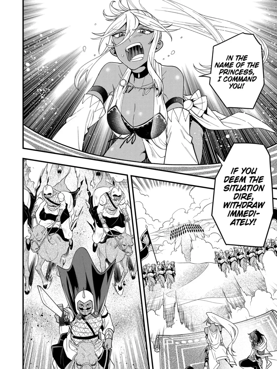 The Strongest Wizard Making Full Use of the Strategy Guide -No Taking Orders, I’ll Slay the Demon King My Own Way- Chapter 22 page 27