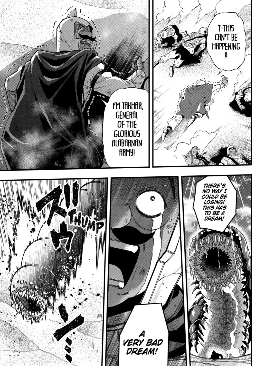 The Strongest Wizard Making Full Use of the Strategy Guide -No Taking Orders, I’ll Slay the Demon King My Own Way- Chapter 22 page 33