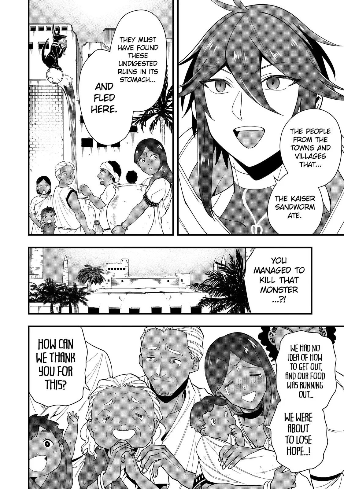 The Strongest Wizard Making Full Use of the Strategy Guide -No Taking Orders, I’ll Slay the Demon King My Own Way- Chapter 23.1 page 6