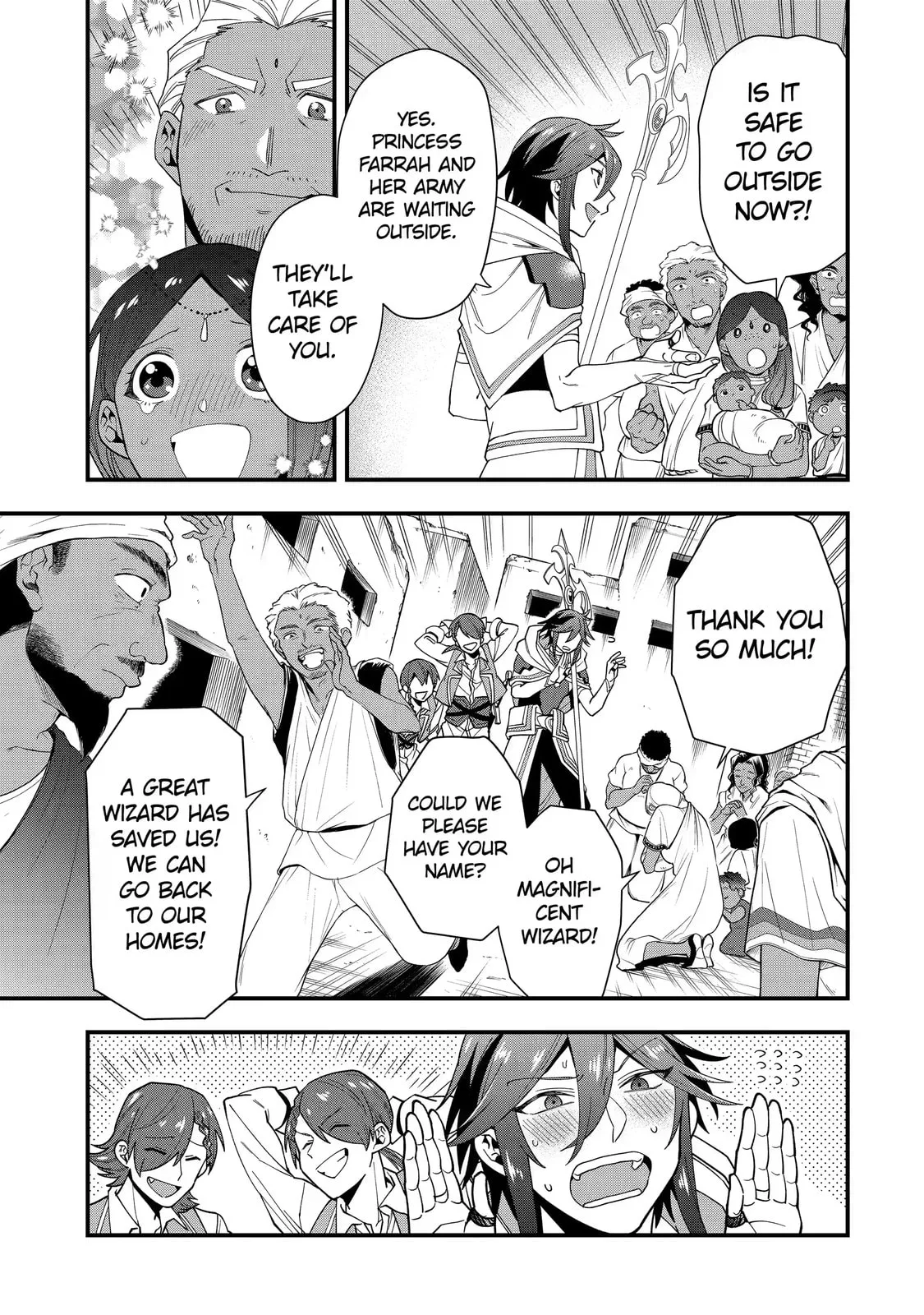 The Strongest Wizard Making Full Use of the Strategy Guide -No Taking Orders, I’ll Slay the Demon King My Own Way- Chapter 23.1 page 7