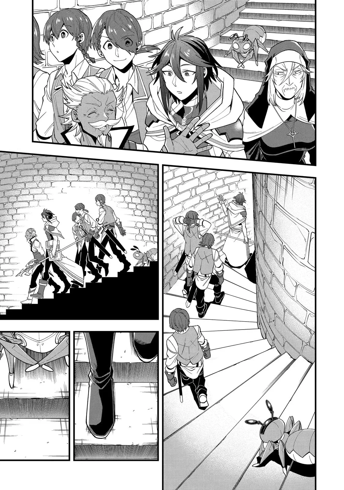 The Strongest Wizard Making Full Use of the Strategy Guide -No Taking Orders, I’ll Slay the Demon King My Own Way- Chapter 23.2 page 1
