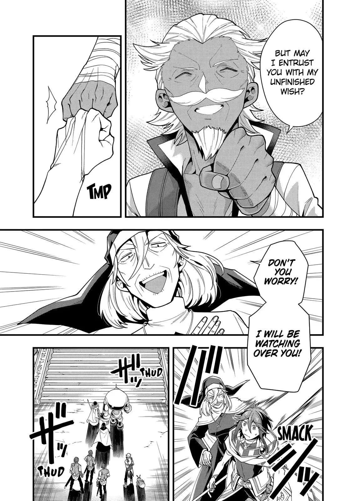The Strongest Wizard Making Full Use of the Strategy Guide -No Taking Orders, I’ll Slay the Demon King My Own Way- Chapter 23.3 page 9