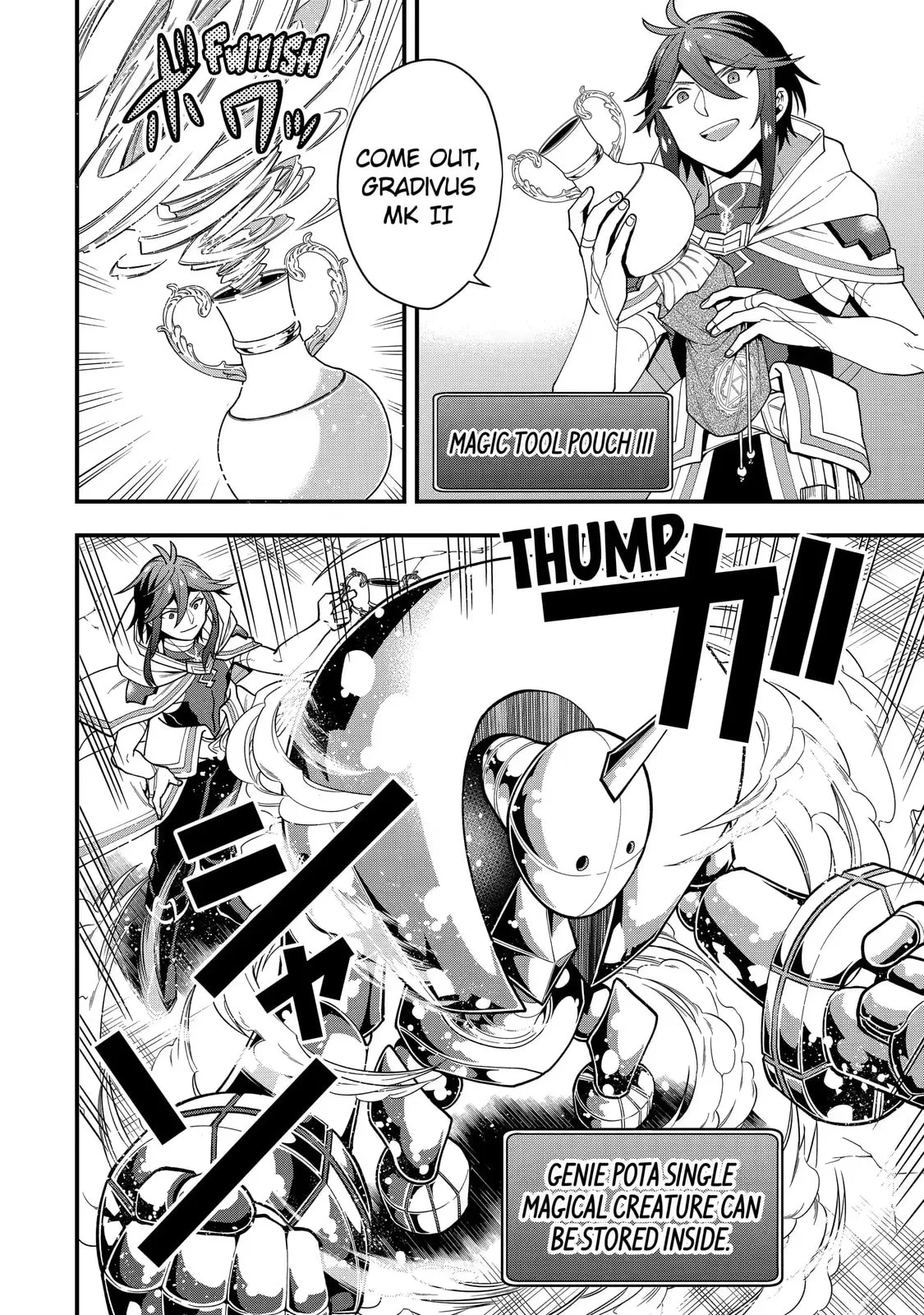 The Strongest Wizard Making Full Use of the Strategy Guide -No Taking Orders, I’ll Slay the Demon King My Own Way- Chapter 23.3 page 4