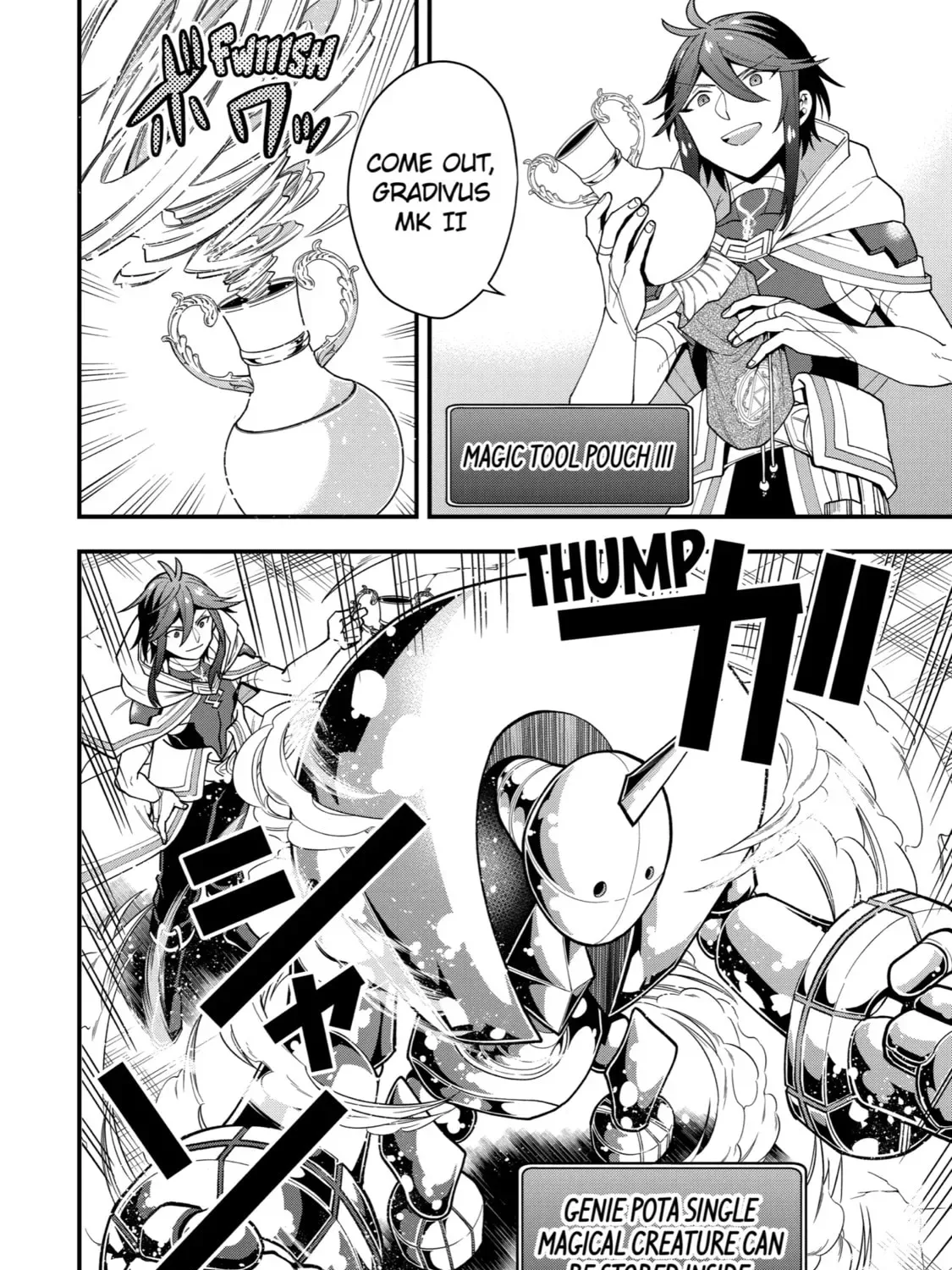 The Strongest Wizard Making Full Use of the Strategy Guide -No Taking Orders, I’ll Slay the Demon King My Own Way- Chapter 23 page 47