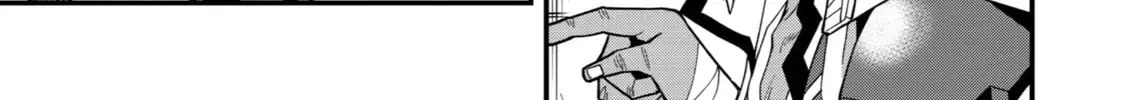 The Strongest Wizard Making Full Use of the Strategy Guide -No Taking Orders, I’ll Slay the Demon King My Own Way- Chapter 23 page 42