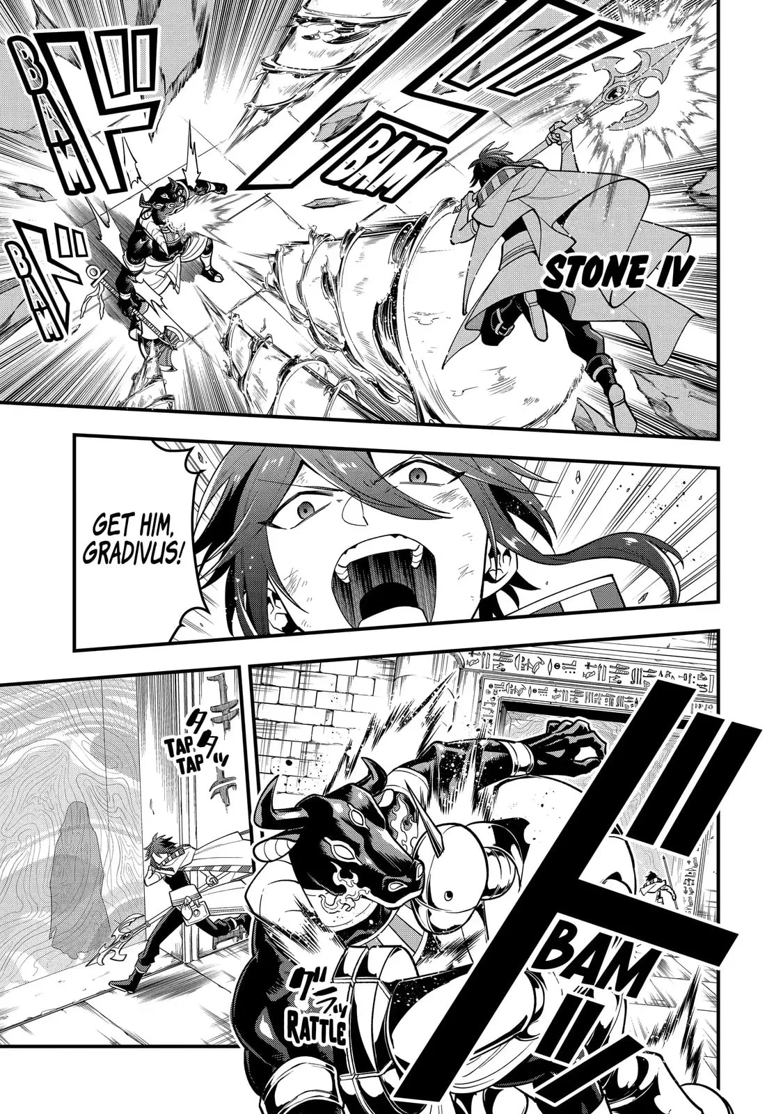 The Strongest Wizard Making Full Use of the Strategy Guide -No Taking Orders, I’ll Slay the Demon King My Own Way- Chapter 24.1 page 7