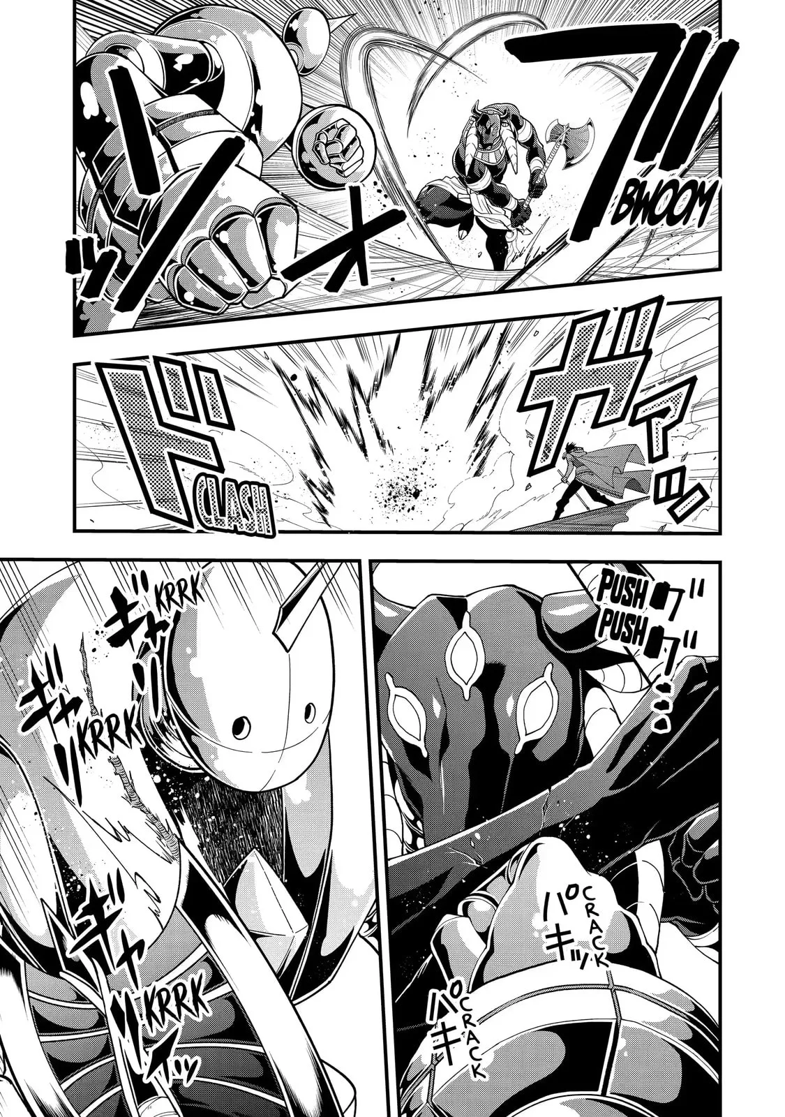 The Strongest Wizard Making Full Use of the Strategy Guide -No Taking Orders, I’ll Slay the Demon King My Own Way- Chapter 24.1 page 1