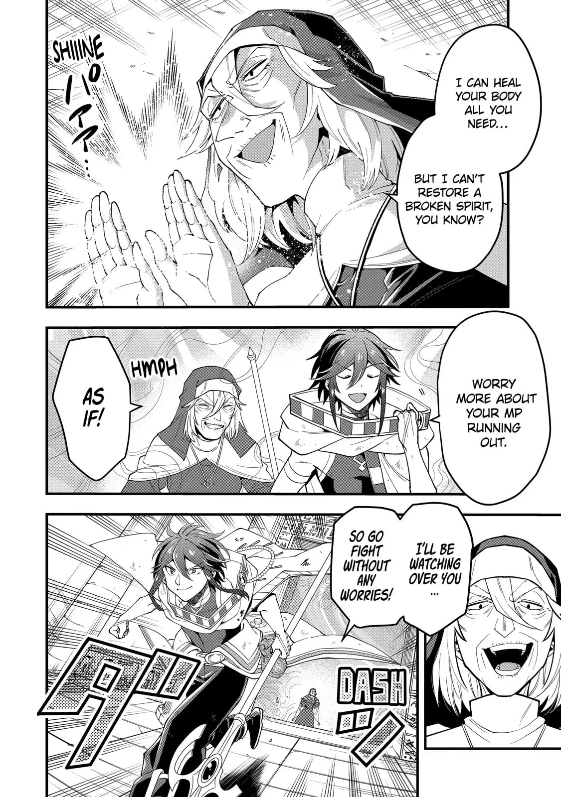 The Strongest Wizard Making Full Use of the Strategy Guide -No Taking Orders, I’ll Slay the Demon King My Own Way- Chapter 24.1 page 10