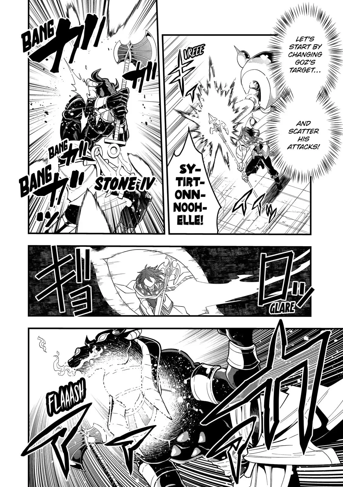 The Strongest Wizard Making Full Use of the Strategy Guide -No Taking Orders, I’ll Slay the Demon King My Own Way- Chapter 24.1 page 4