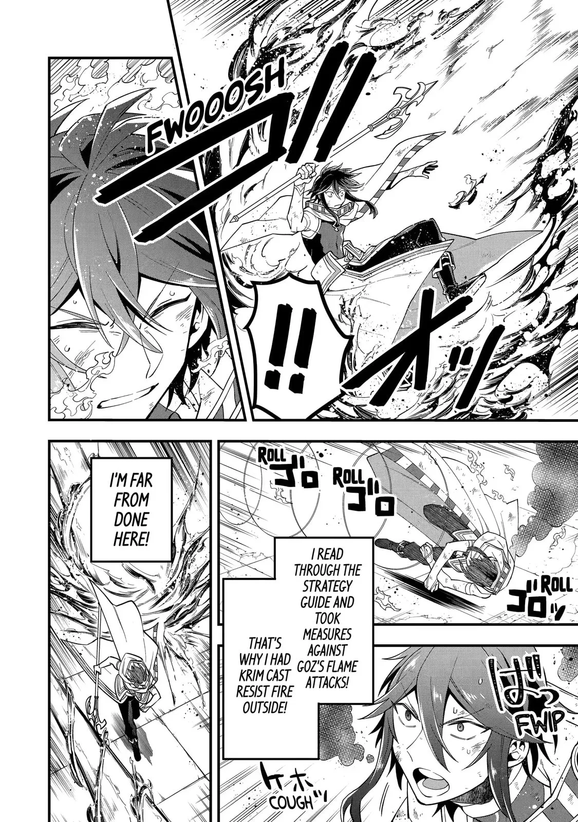 The Strongest Wizard Making Full Use of the Strategy Guide -No Taking Orders, I’ll Slay the Demon King My Own Way- Chapter 24.1 page 6