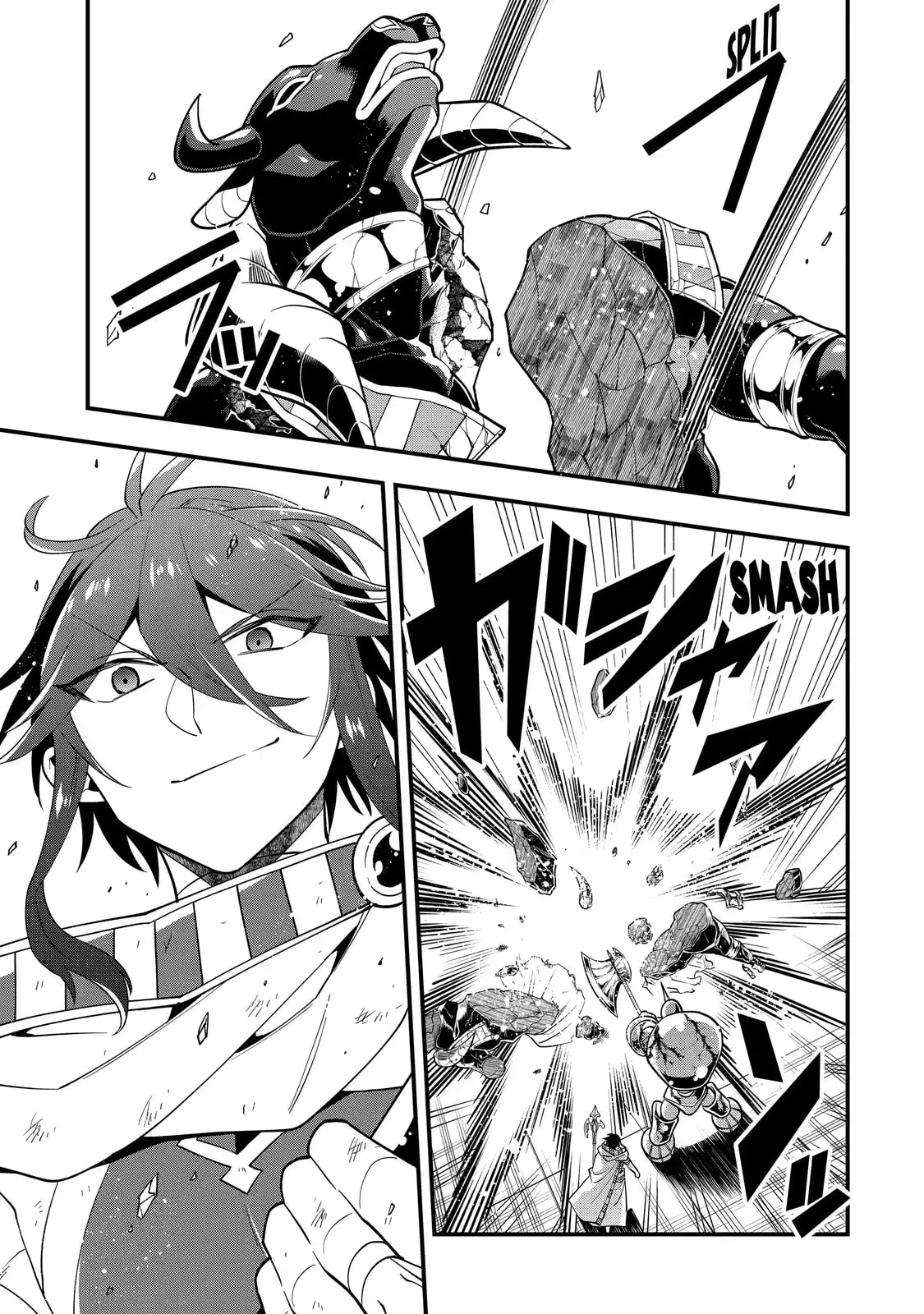 The Strongest Wizard Making Full Use of the Strategy Guide -No Taking Orders, I’ll Slay the Demon King My Own Way- Chapter 24.2 page 9