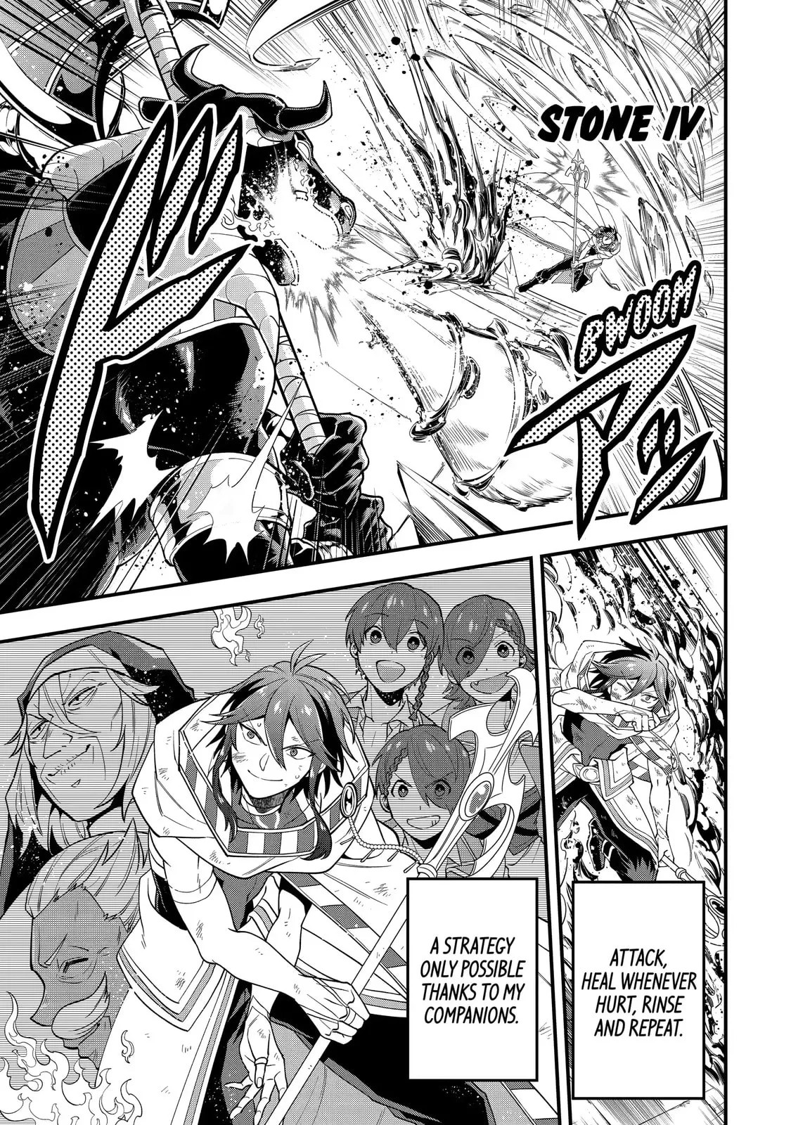 The Strongest Wizard Making Full Use of the Strategy Guide -No Taking Orders, I’ll Slay the Demon King My Own Way- Chapter 24.2 page 1