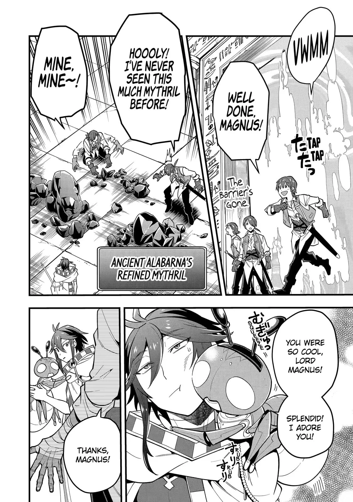 The Strongest Wizard Making Full Use of the Strategy Guide -No Taking Orders, I’ll Slay the Demon King My Own Way- Chapter 24.2 page 10