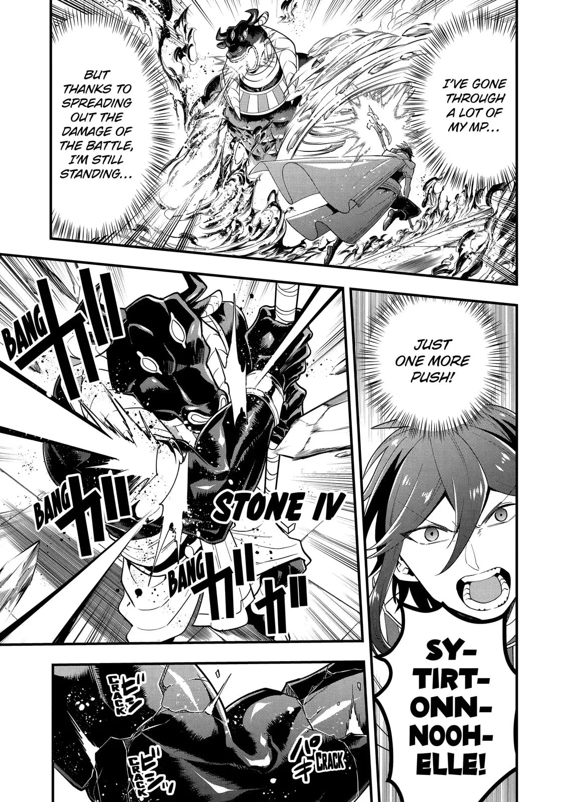 The Strongest Wizard Making Full Use of the Strategy Guide -No Taking Orders, I’ll Slay the Demon King My Own Way- Chapter 24.2 page 3