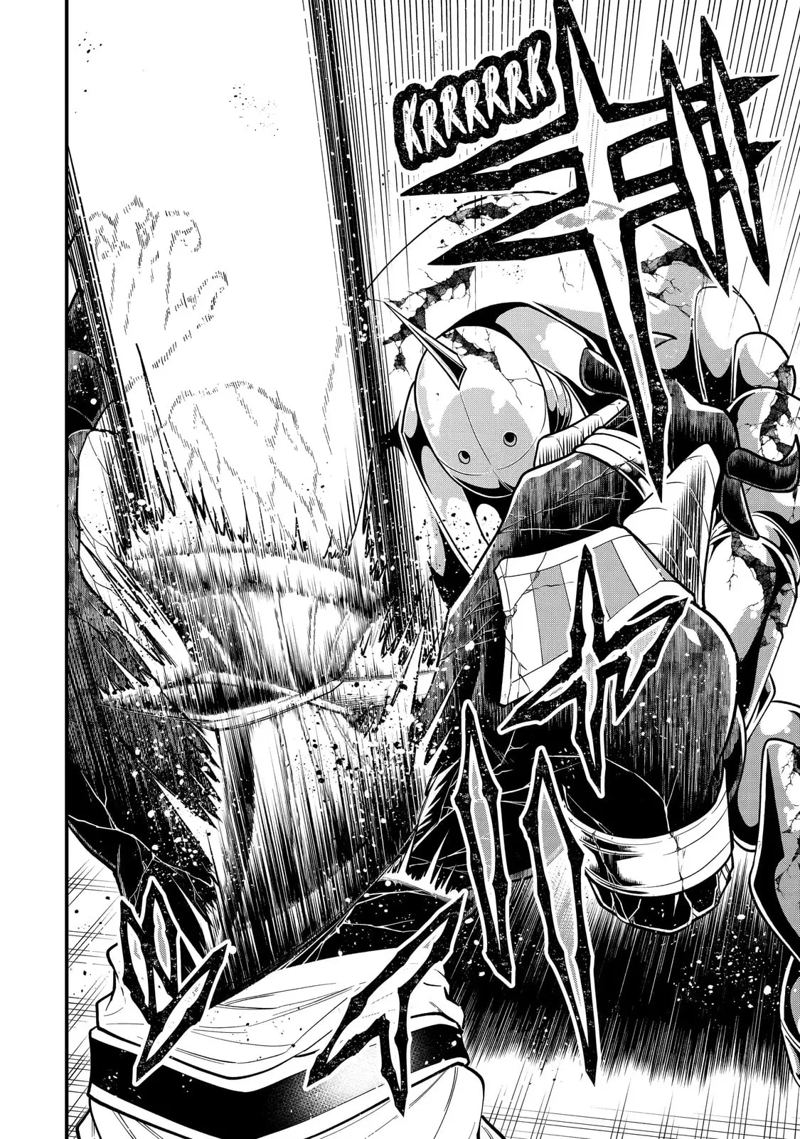The Strongest Wizard Making Full Use of the Strategy Guide -No Taking Orders, I’ll Slay the Demon King My Own Way- Chapter 24.2 page 8