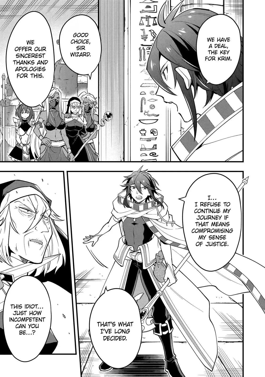 The Strongest Wizard Making Full Use of the Strategy Guide -No Taking Orders, I’ll Slay the Demon King My Own Way- Chapter 24.3 page 7