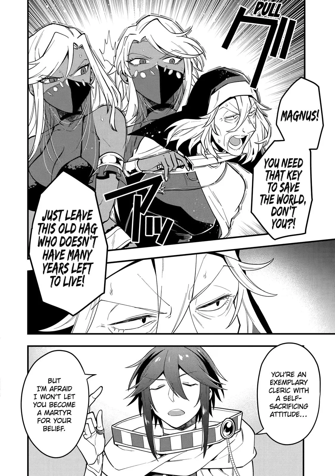 The Strongest Wizard Making Full Use of the Strategy Guide -No Taking Orders, I’ll Slay the Demon King My Own Way- Chapter 24.3 page 6