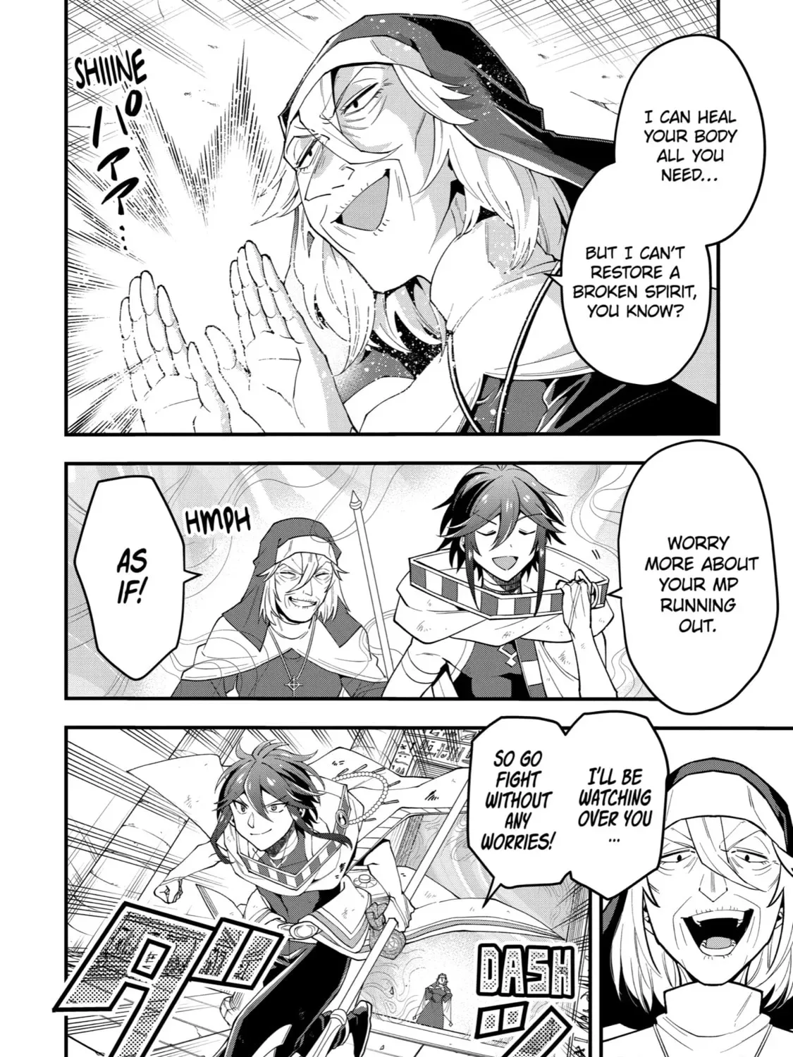 The Strongest Wizard Making Full Use of the Strategy Guide -No Taking Orders, I’ll Slay the Demon King My Own Way- Chapter 24 page 19