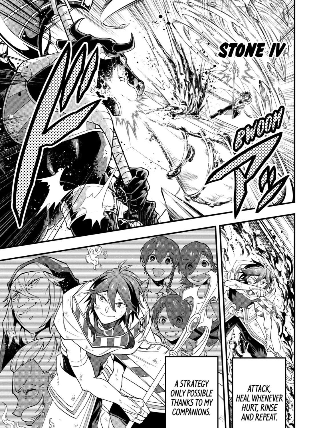 The Strongest Wizard Making Full Use of the Strategy Guide -No Taking Orders, I’ll Slay the Demon King My Own Way- Chapter 24 page 21