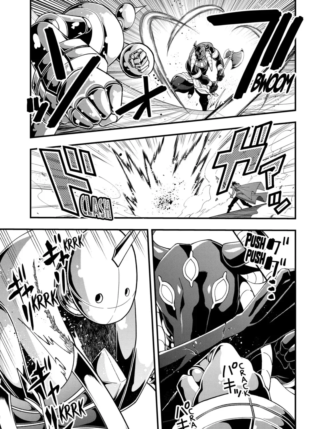 The Strongest Wizard Making Full Use of the Strategy Guide -No Taking Orders, I’ll Slay the Demon King My Own Way- Chapter 24 page 1