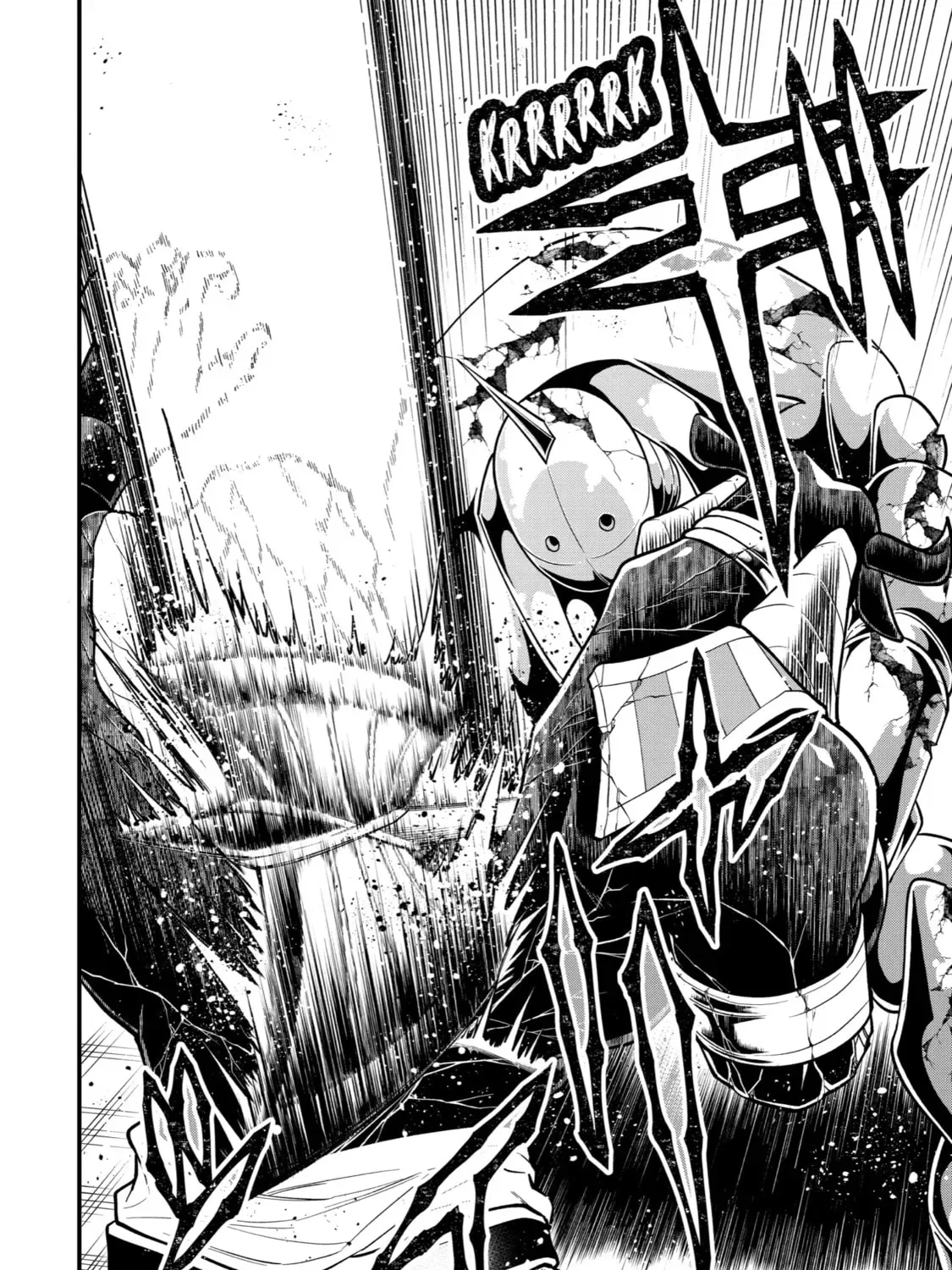 The Strongest Wizard Making Full Use of the Strategy Guide -No Taking Orders, I’ll Slay the Demon King My Own Way- Chapter 24 page 35