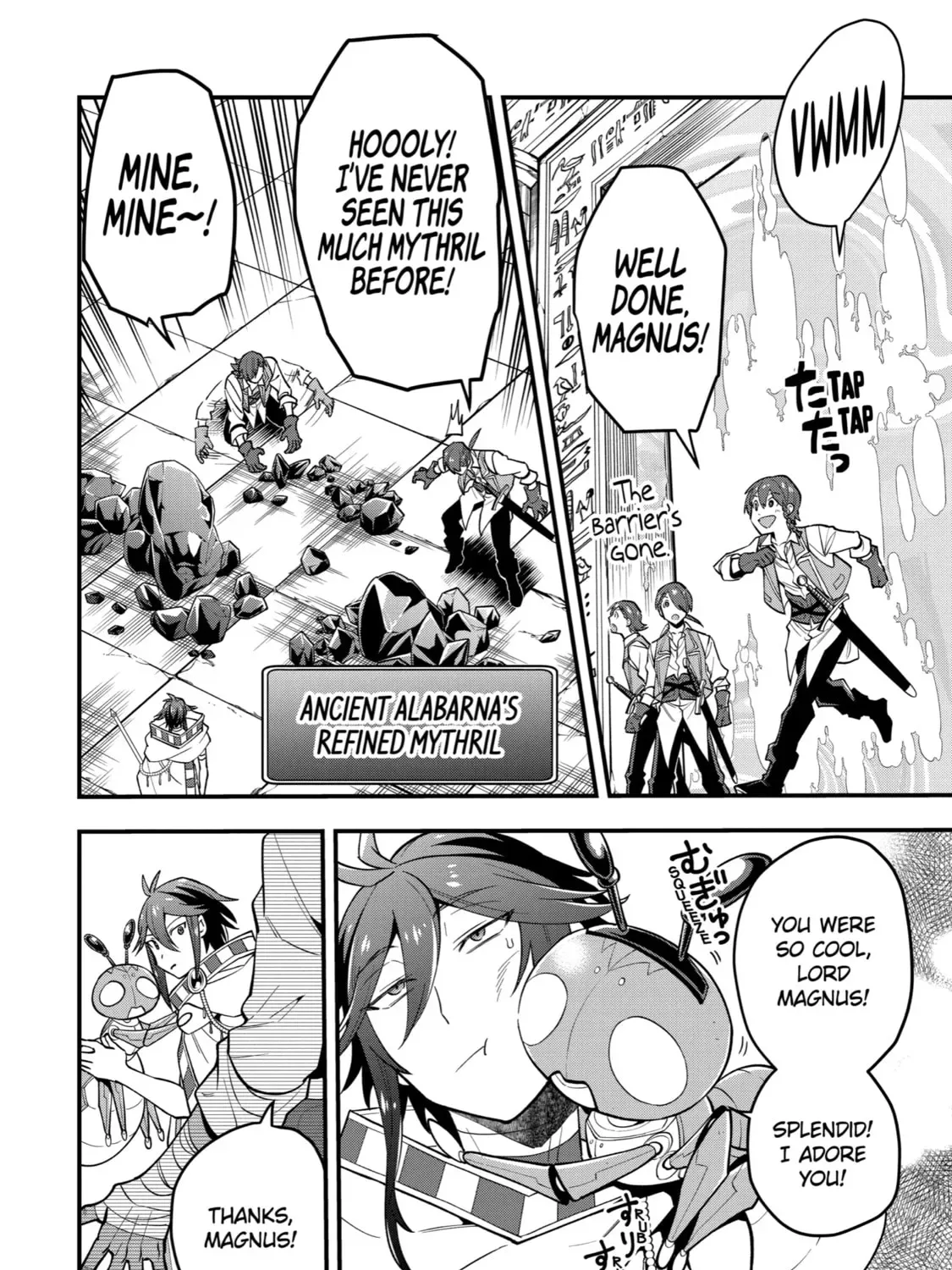 The Strongest Wizard Making Full Use of the Strategy Guide -No Taking Orders, I’ll Slay the Demon King My Own Way- Chapter 24 page 39