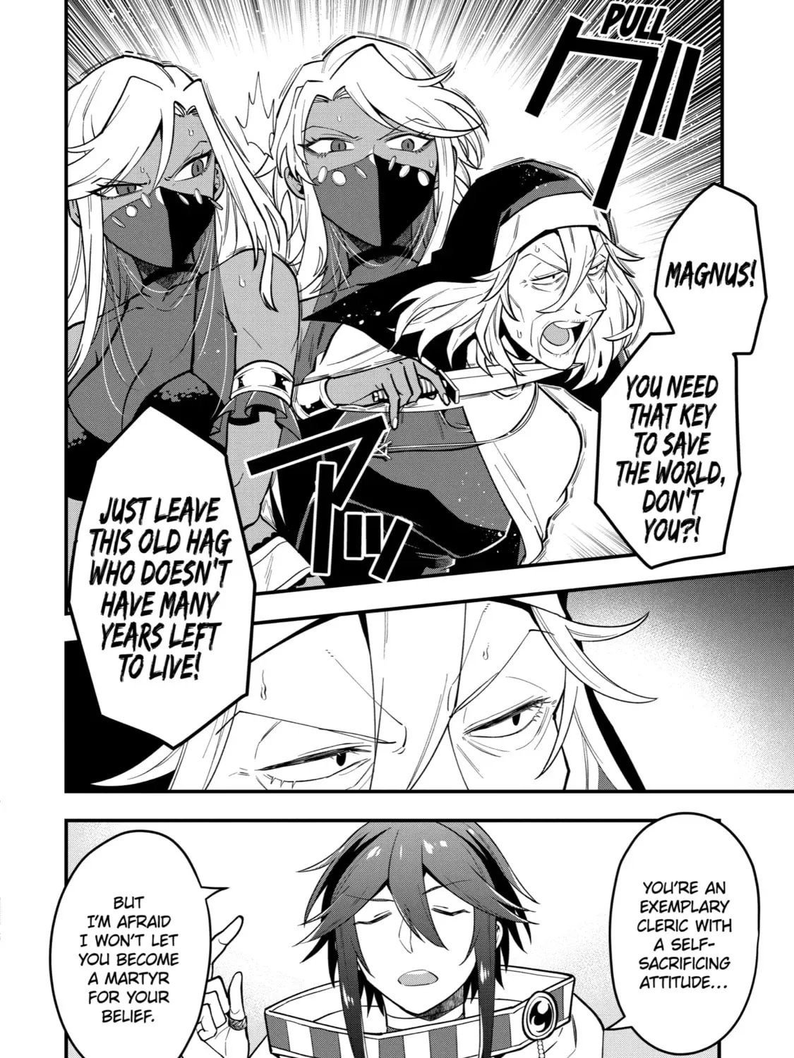 The Strongest Wizard Making Full Use of the Strategy Guide -No Taking Orders, I’ll Slay the Demon King My Own Way- Chapter 24 page 51