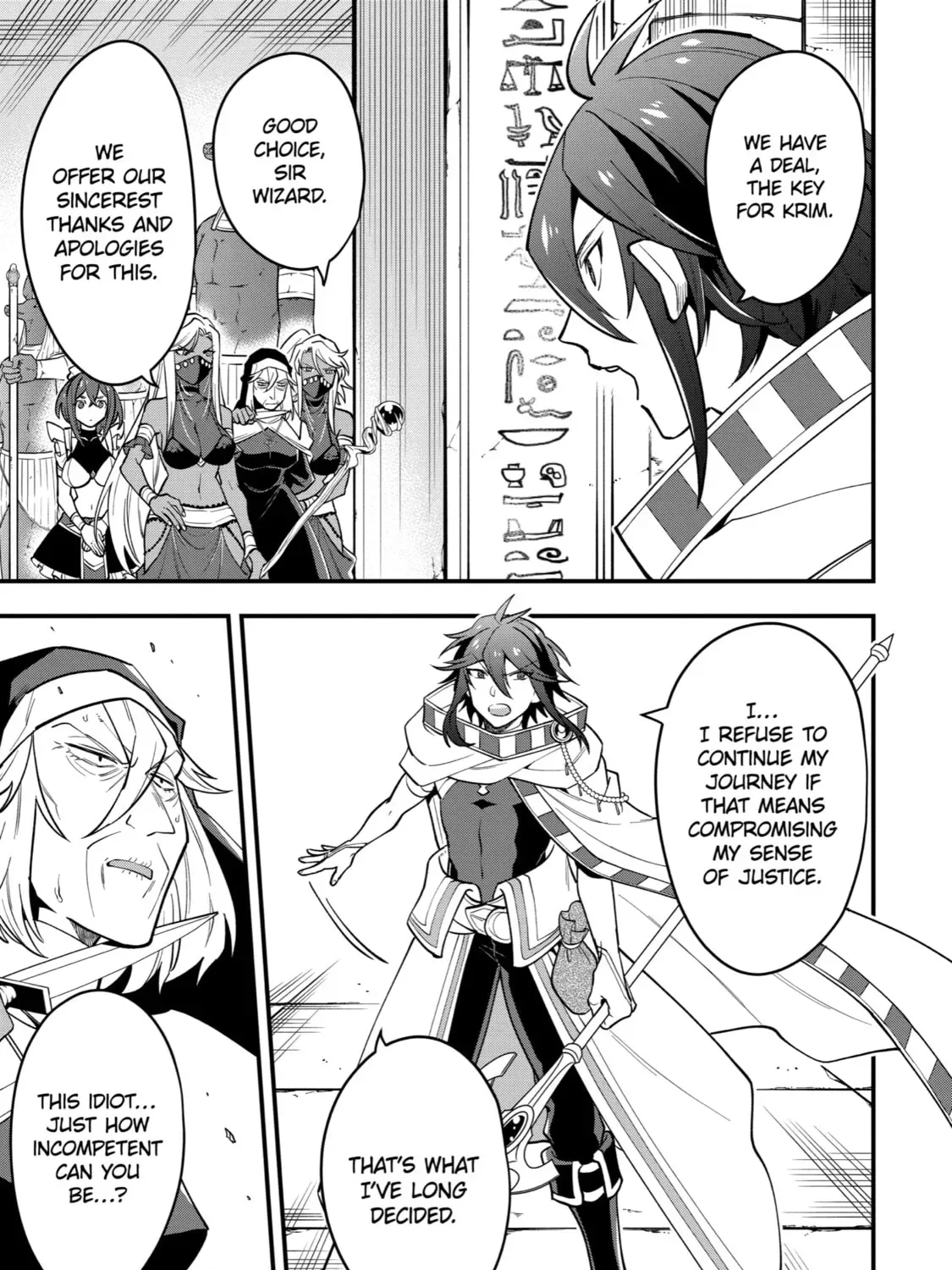The Strongest Wizard Making Full Use of the Strategy Guide -No Taking Orders, I’ll Slay the Demon King My Own Way- Chapter 24 page 53
