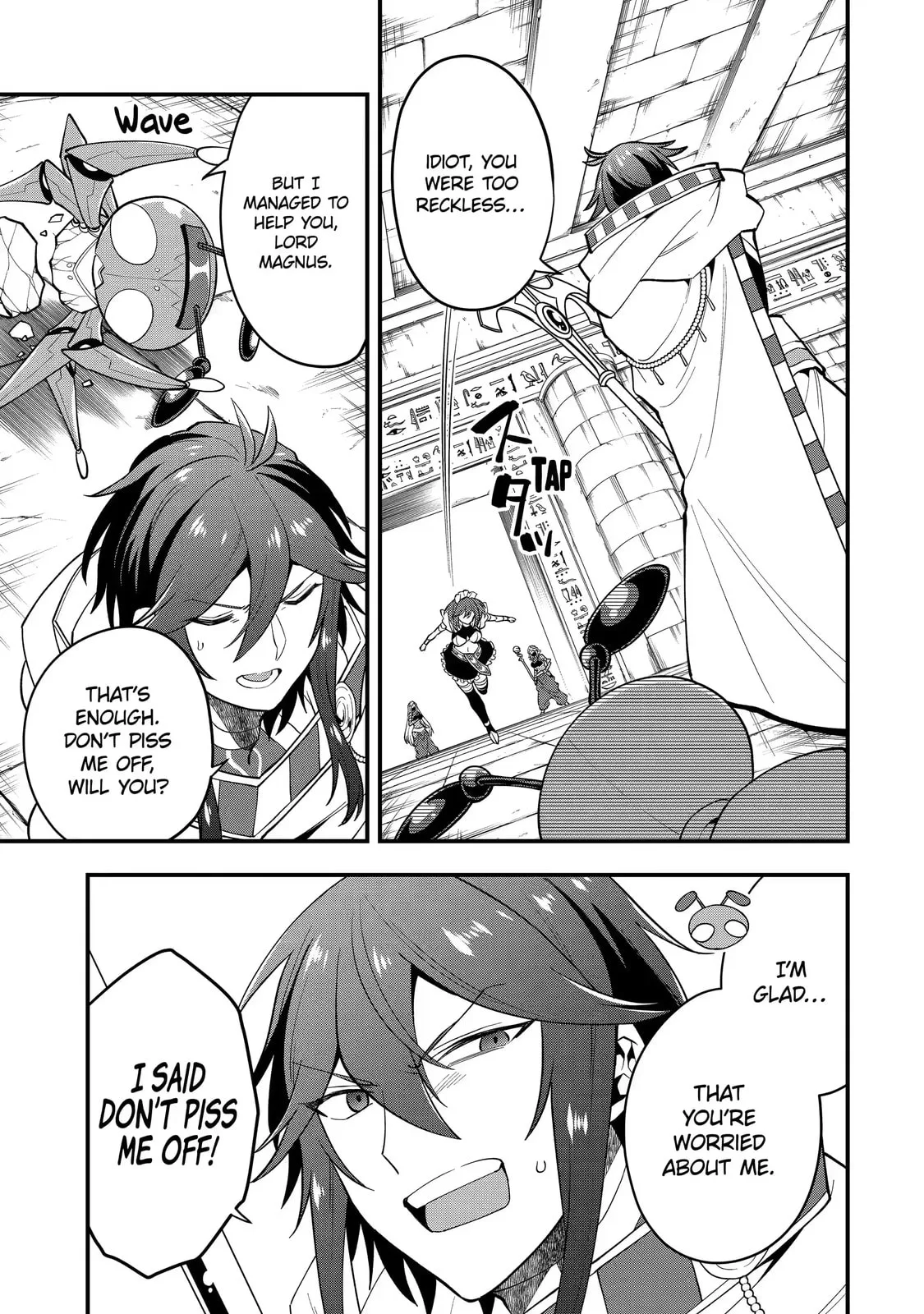 The Strongest Wizard Making Full Use of the Strategy Guide -No Taking Orders, I’ll Slay the Demon King My Own Way- Chapter 25.1 page 5
