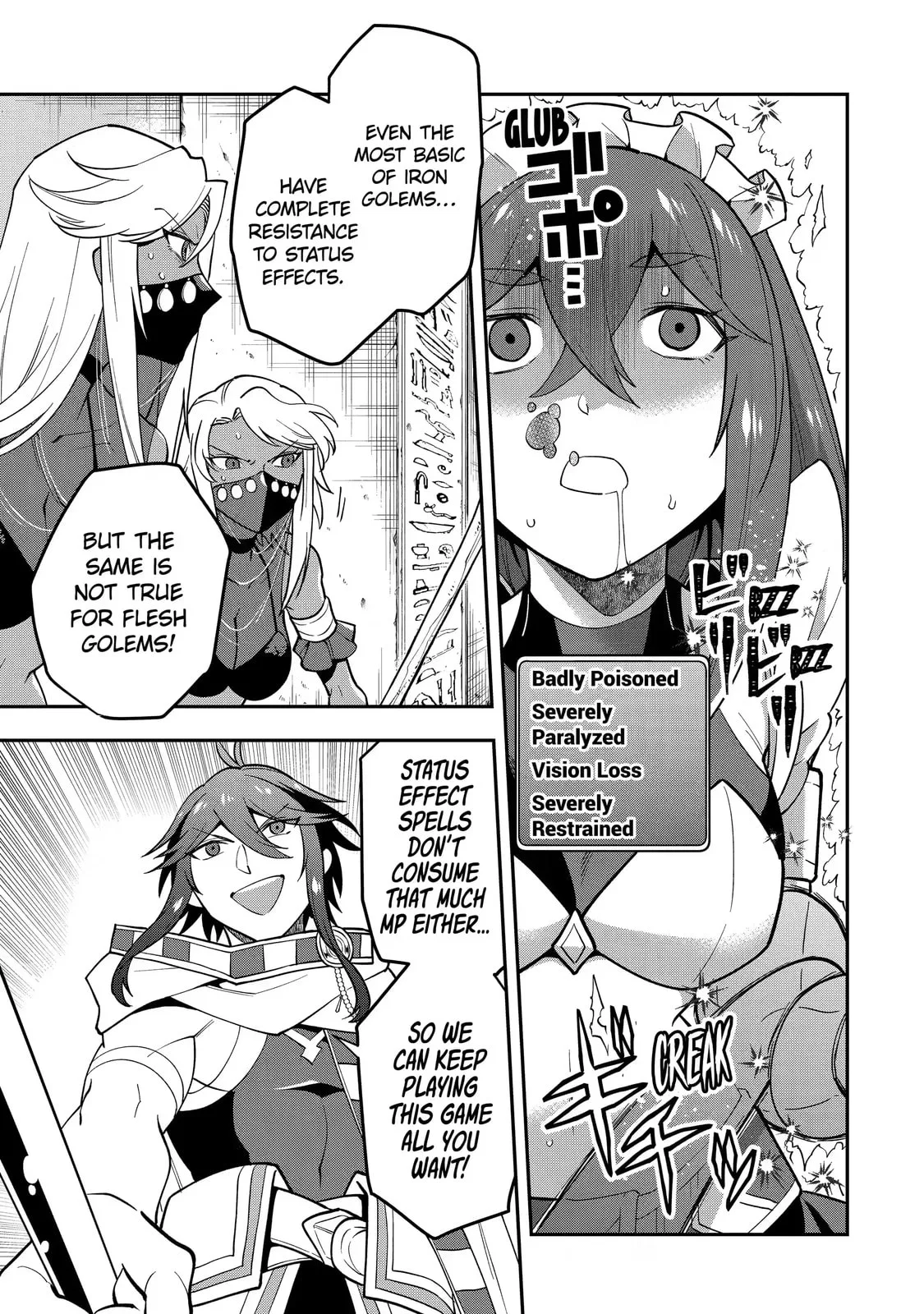 The Strongest Wizard Making Full Use of the Strategy Guide -No Taking Orders, I’ll Slay the Demon King My Own Way- Chapter 25.2 page 3