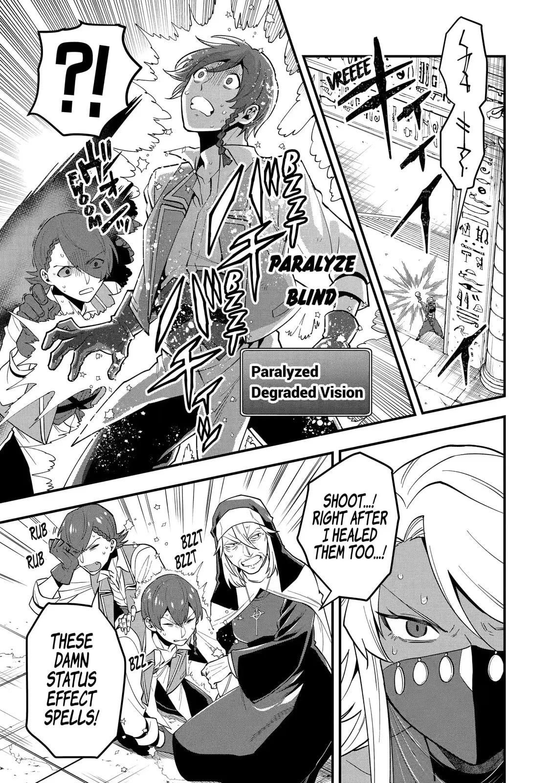 The Strongest Wizard Making Full Use of the Strategy Guide -No Taking Orders, I’ll Slay the Demon King My Own Way- Chapter 25.2 page 1