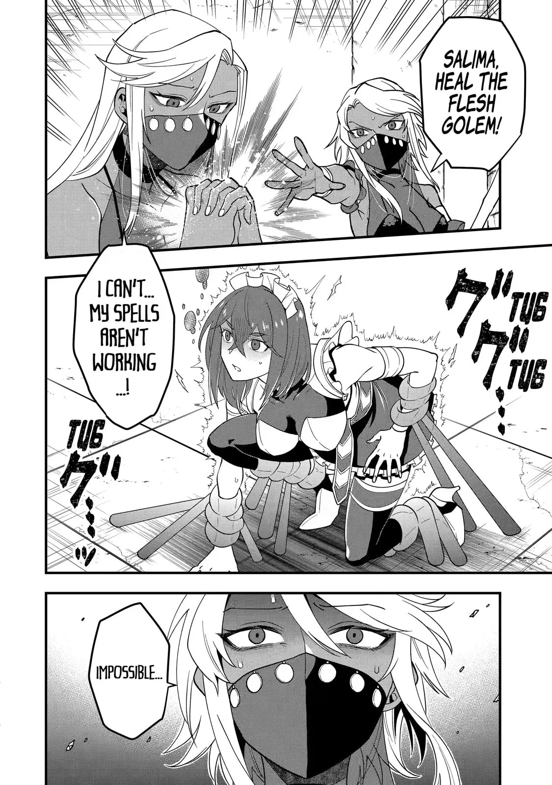 The Strongest Wizard Making Full Use of the Strategy Guide -No Taking Orders, I’ll Slay the Demon King My Own Way- Chapter 25.2 page 4