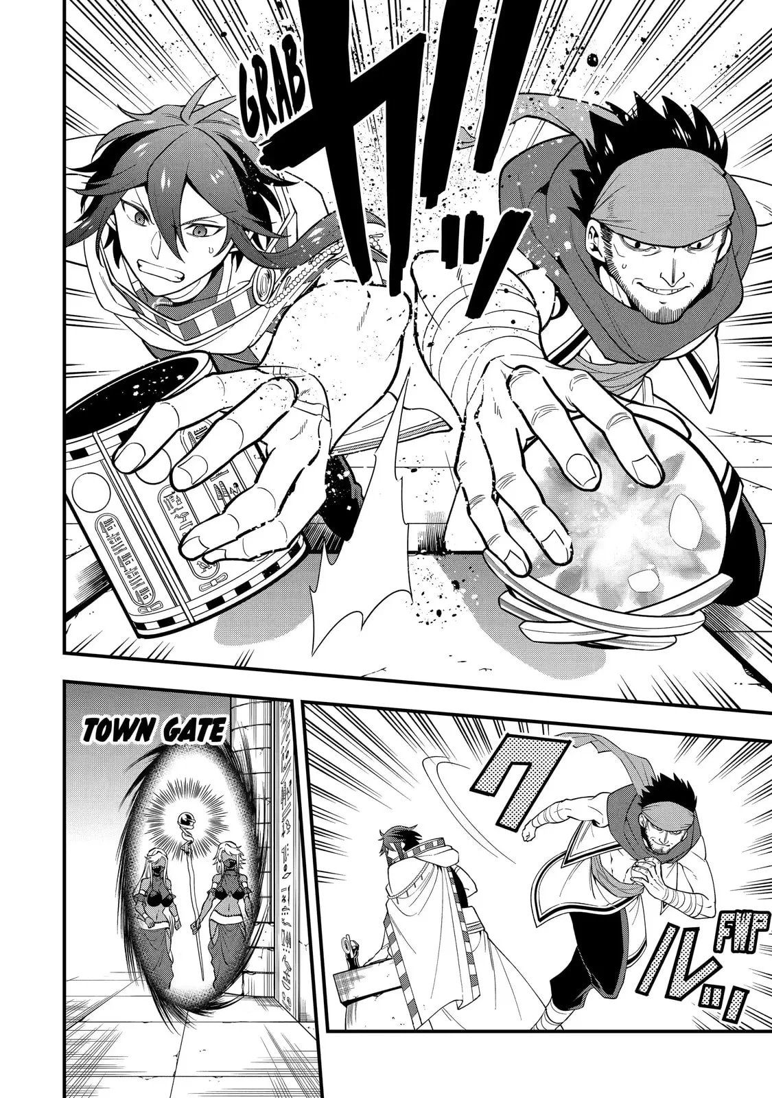 The Strongest Wizard Making Full Use of the Strategy Guide -No Taking Orders, I’ll Slay the Demon King My Own Way- Chapter 25.3 page 2