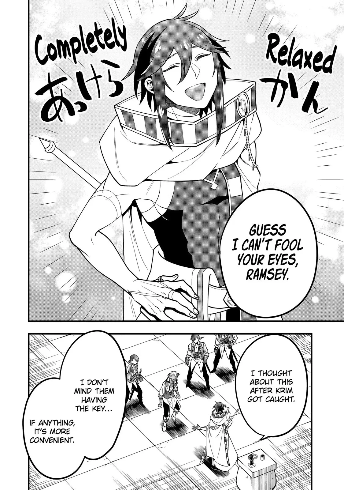 The Strongest Wizard Making Full Use of the Strategy Guide -No Taking Orders, I’ll Slay the Demon King My Own Way- Chapter 25.3 page 8