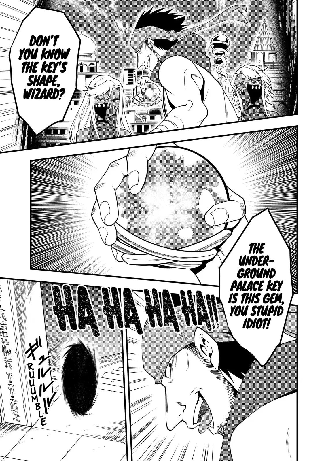 The Strongest Wizard Making Full Use of the Strategy Guide -No Taking Orders, I’ll Slay the Demon King My Own Way- Chapter 25.3 page 3