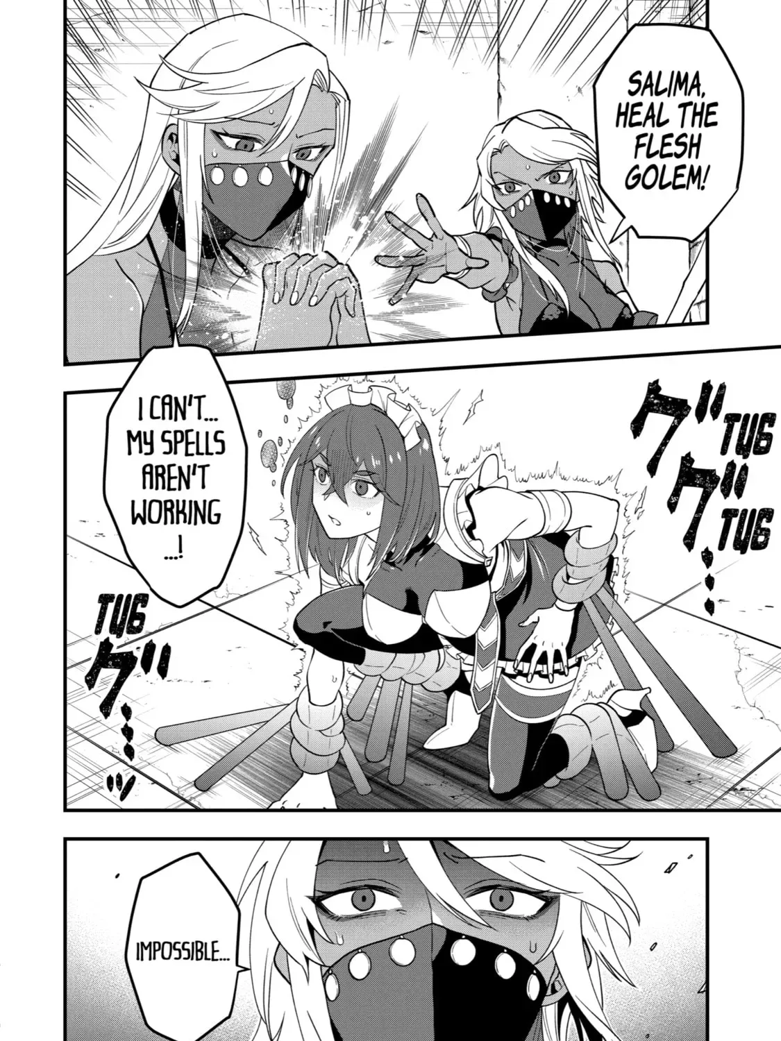 The Strongest Wizard Making Full Use of the Strategy Guide -No Taking Orders, I’ll Slay the Demon King My Own Way- Chapter 25 page 27
