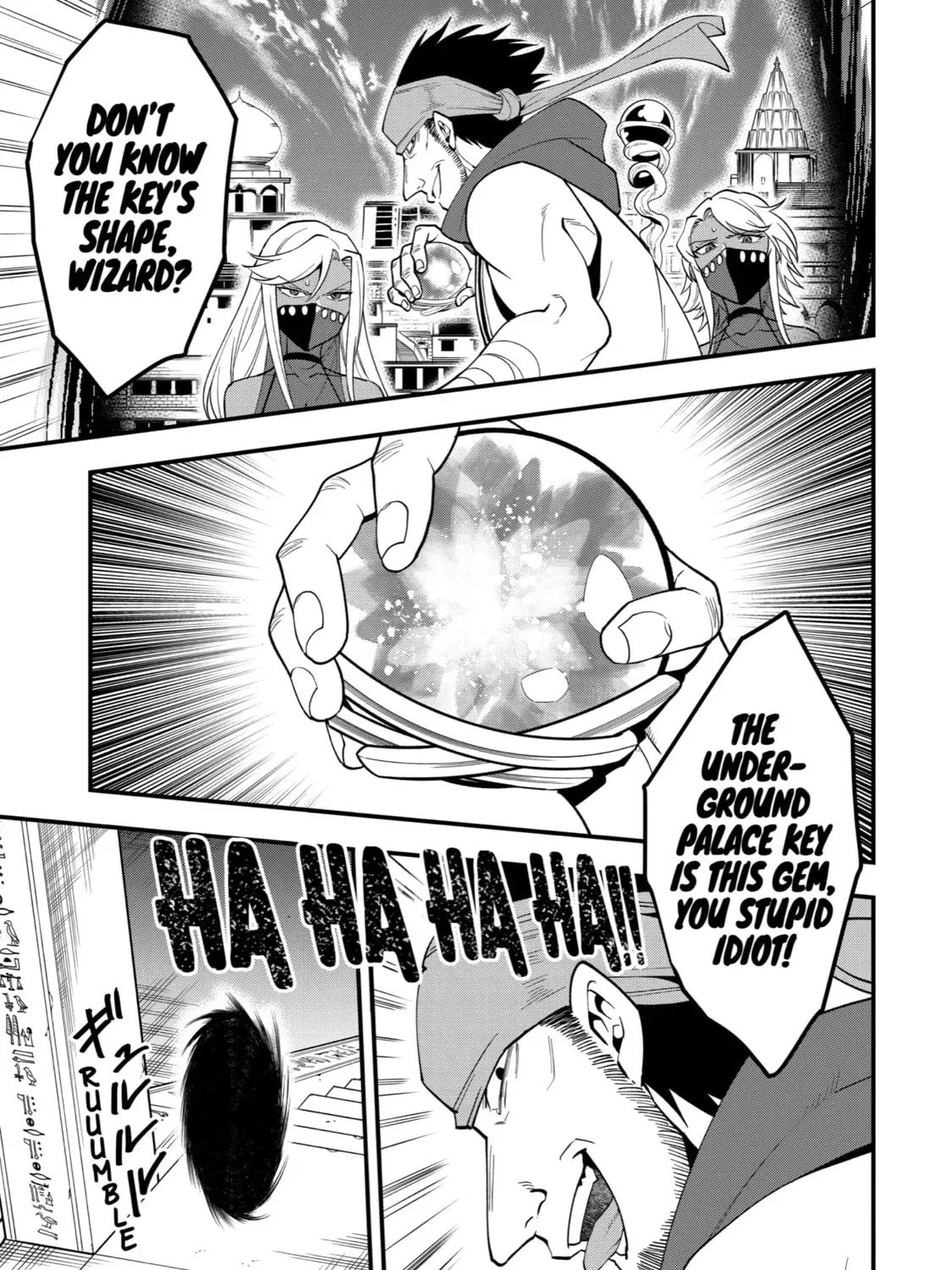 The Strongest Wizard Making Full Use of the Strategy Guide -No Taking Orders, I’ll Slay the Demon King My Own Way- Chapter 25 page 45