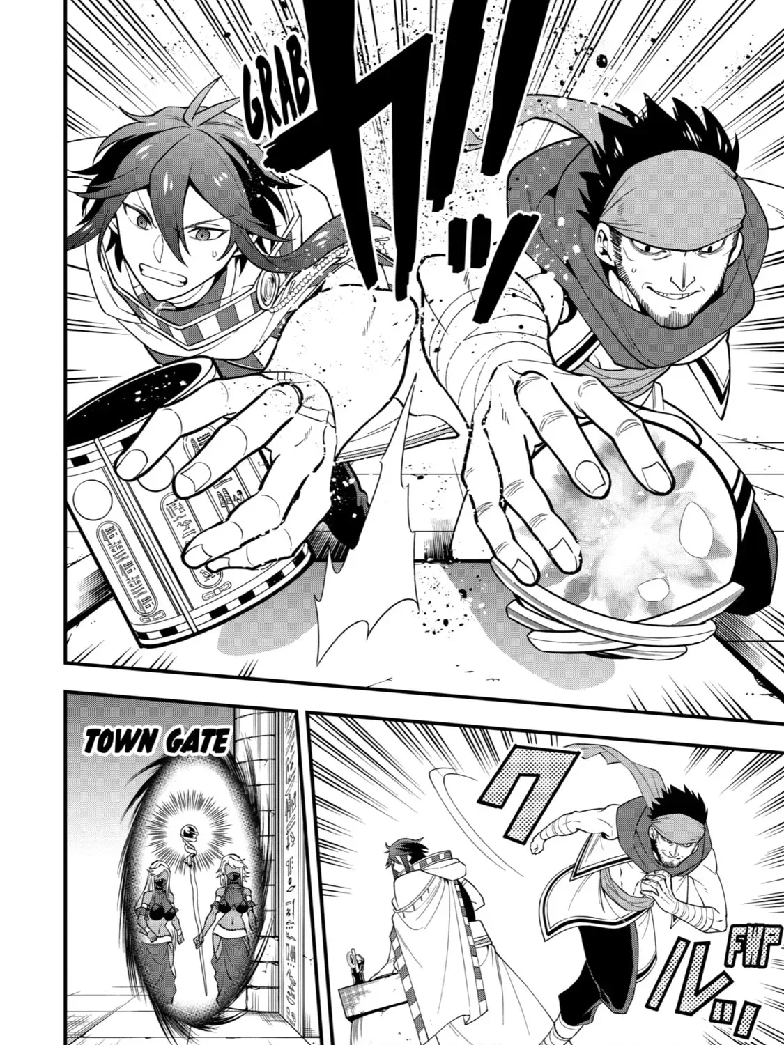 The Strongest Wizard Making Full Use of the Strategy Guide -No Taking Orders, I’ll Slay the Demon King My Own Way- Chapter 25 page 43