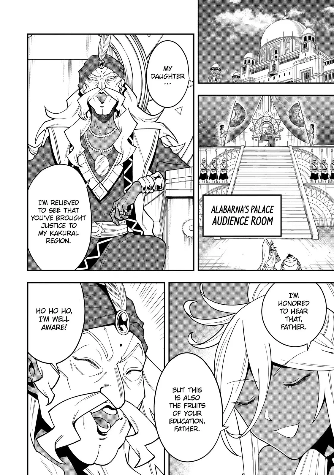 The Strongest Wizard Making Full Use of the Strategy Guide -No Taking Orders, I’ll Slay the Demon King My Own Way- Chapter 26.1 page 10