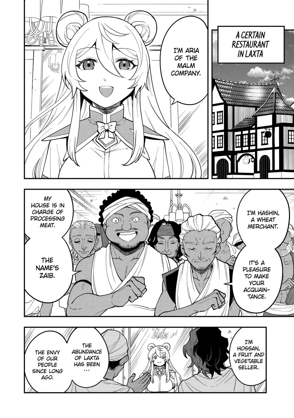 The Strongest Wizard Making Full Use of the Strategy Guide -No Taking Orders, I’ll Slay the Demon King My Own Way- Chapter 26.1 page 4