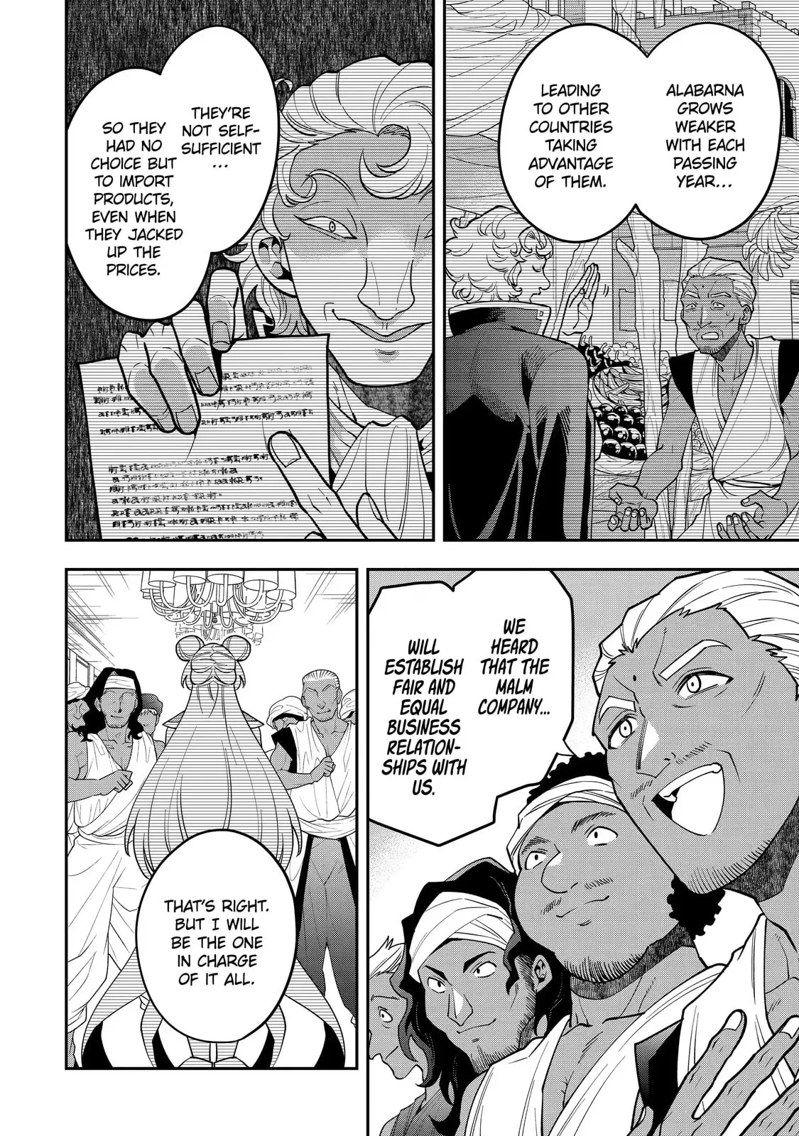 The Strongest Wizard Making Full Use of the Strategy Guide -No Taking Orders, I’ll Slay the Demon King My Own Way- Chapter 26.1 page 6