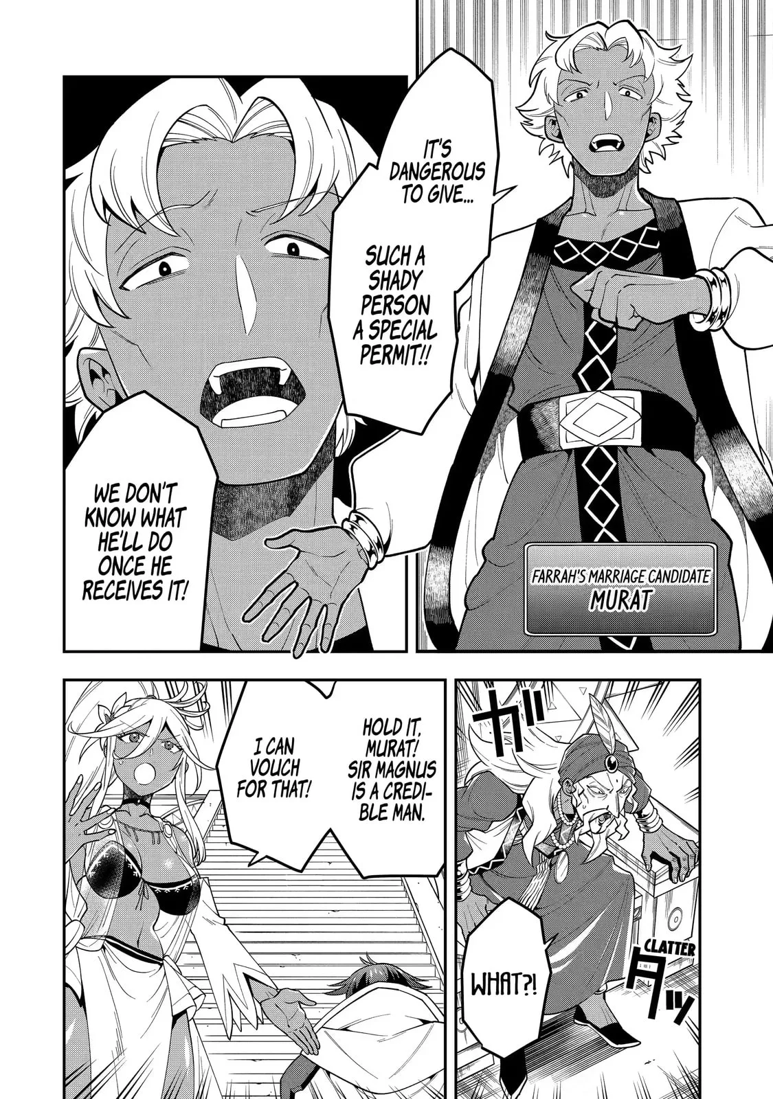 The Strongest Wizard Making Full Use of the Strategy Guide -No Taking Orders, I’ll Slay the Demon King My Own Way- Chapter 26.2 page 4