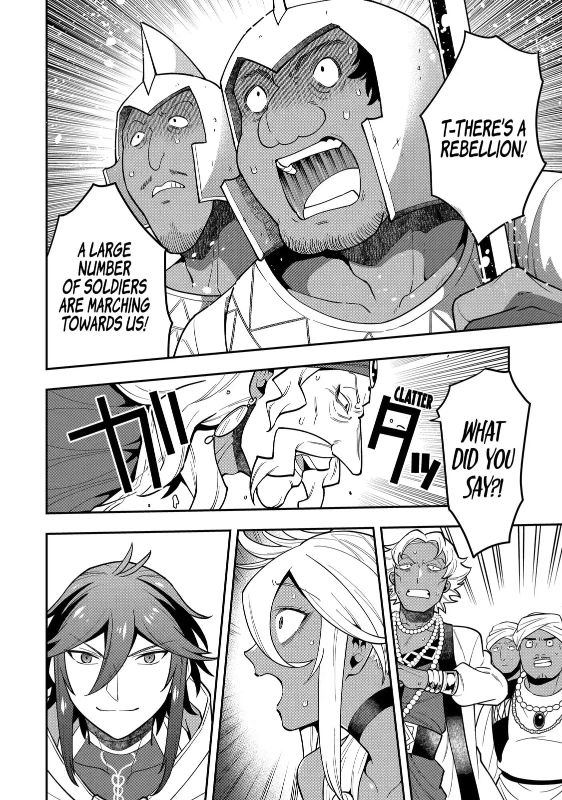 The Strongest Wizard Making Full Use of the Strategy Guide -No Taking Orders, I’ll Slay the Demon King My Own Way- Chapter 26.2 page 10