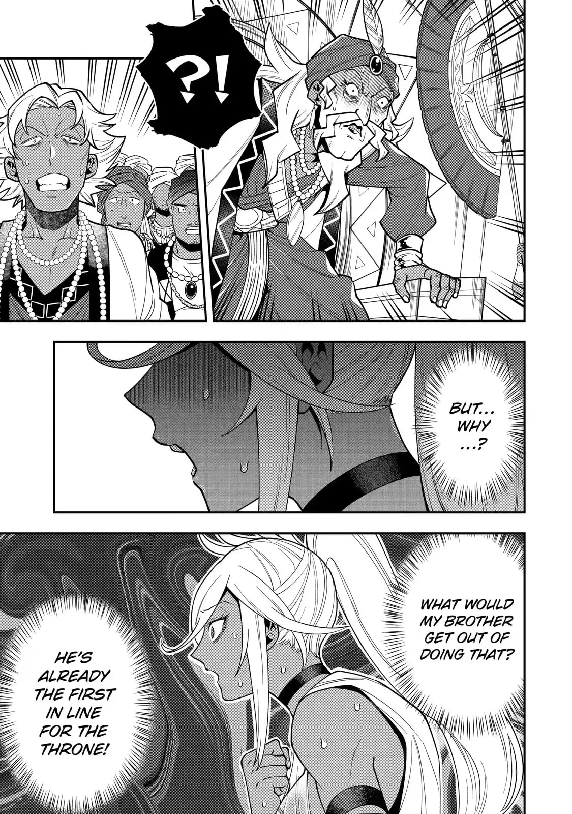 The Strongest Wizard Making Full Use of the Strategy Guide -No Taking Orders, I’ll Slay the Demon King My Own Way- Chapter 26.3 page 3