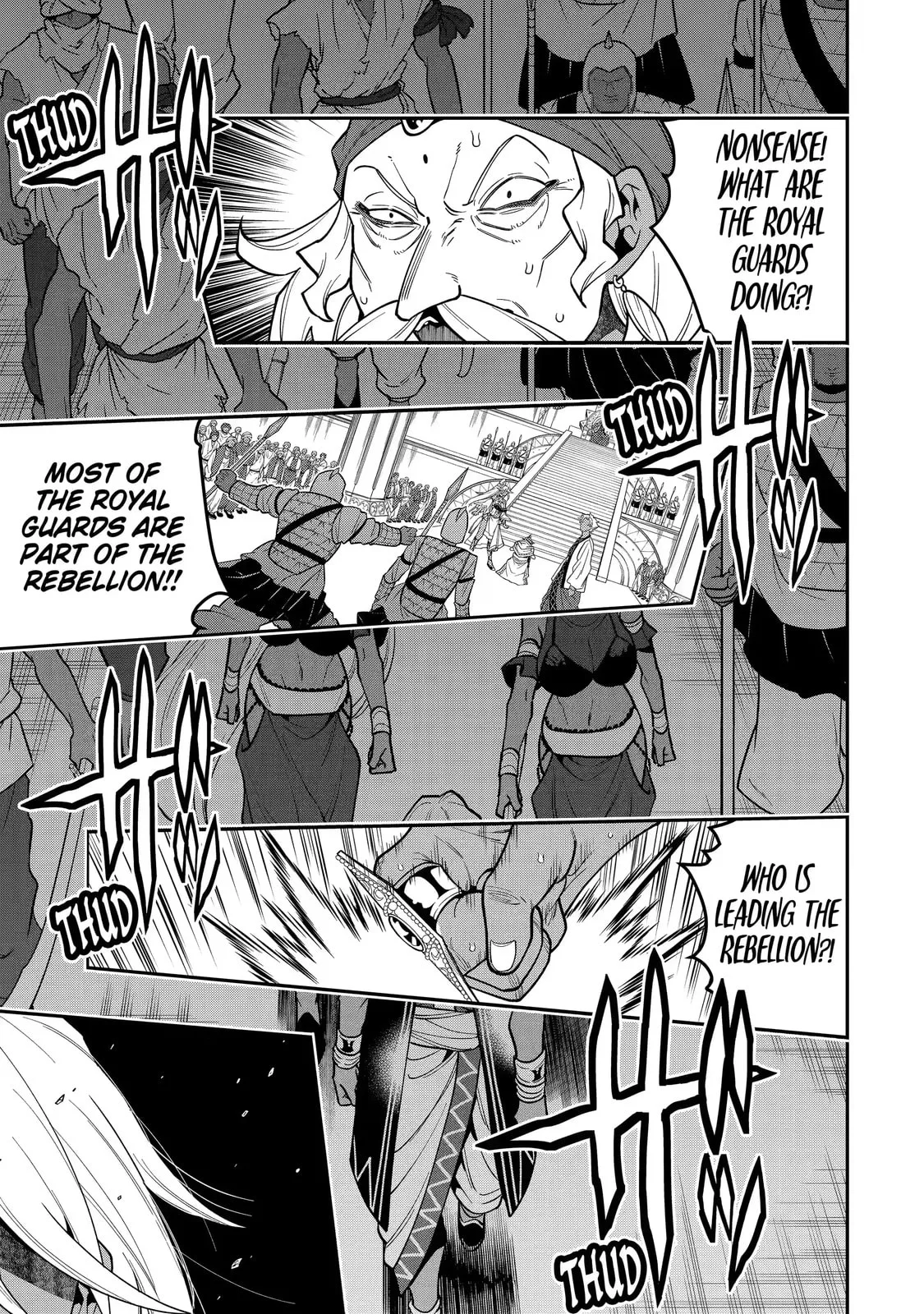 The Strongest Wizard Making Full Use of the Strategy Guide -No Taking Orders, I’ll Slay the Demon King My Own Way- Chapter 26.3 page 1