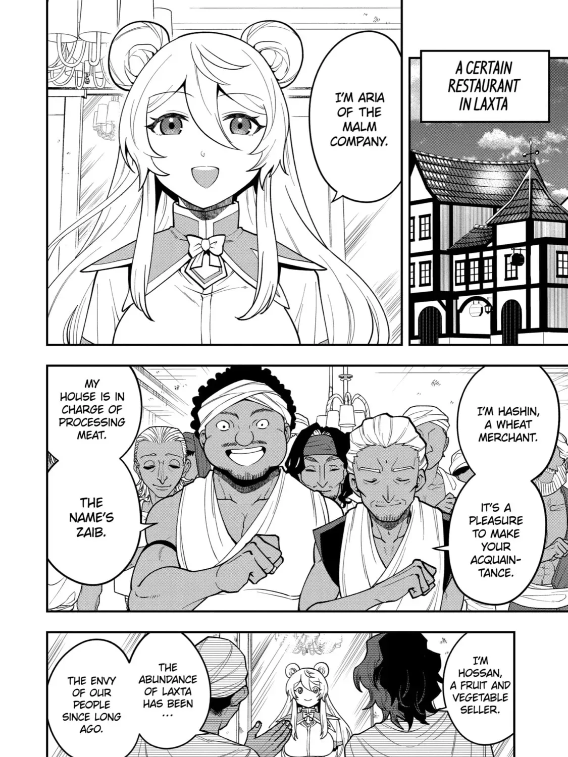 The Strongest Wizard Making Full Use of the Strategy Guide -No Taking Orders, I’ll Slay the Demon King My Own Way- Chapter 26 page 7