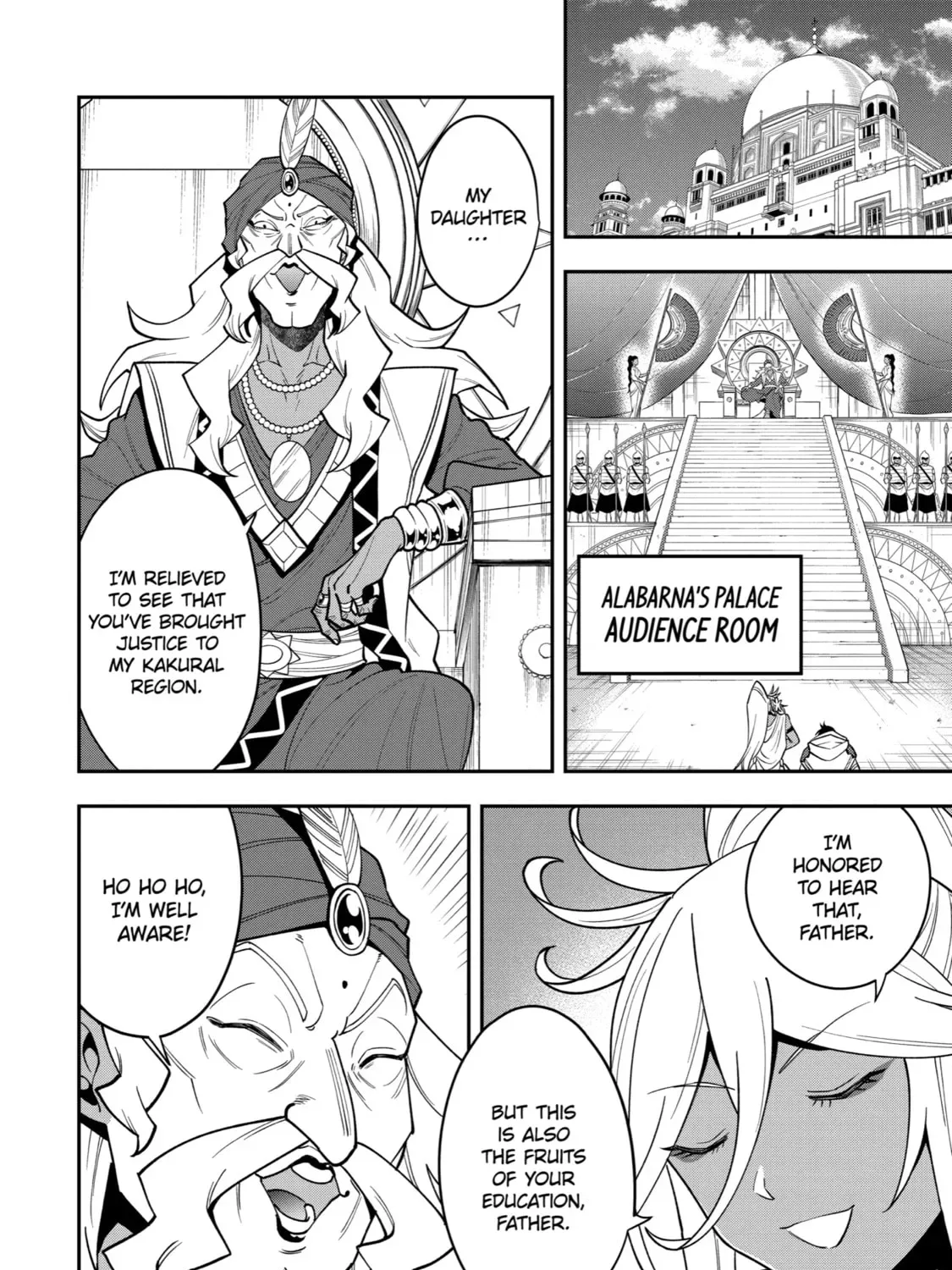 The Strongest Wizard Making Full Use of the Strategy Guide -No Taking Orders, I’ll Slay the Demon King My Own Way- Chapter 26 page 19