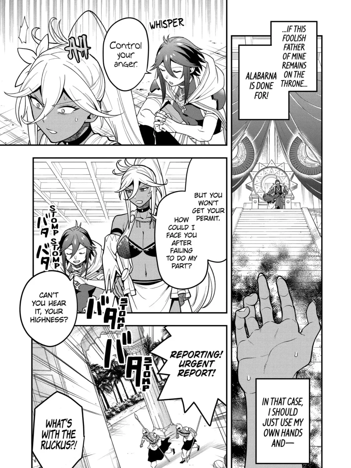 The Strongest Wizard Making Full Use of the Strategy Guide -No Taking Orders, I’ll Slay the Demon King My Own Way- Chapter 26 page 37